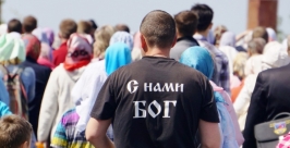 Крестным ходом отметили верующие День славянской письменности и культуры в Хабаровске Роман Федоров