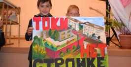 Массовый протест против строительства железной дороги прошел в п. Токи Хабаровского края Корр. ИА AmurMedia, Ольга Демиденко