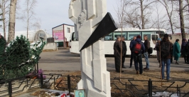 Памятник Владлену Павленко открыли в Хабаровске Юлия Короткова
