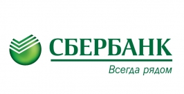 Сбербанк фото предоставлено пресс-службой ОАО &quotСбербанк России&quot